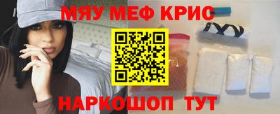 COCAINE Нарткала