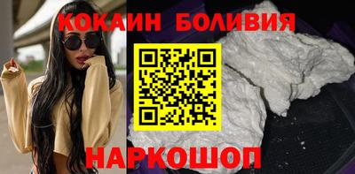 гашик Нальчик