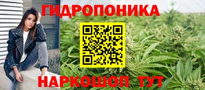 COCAINE Нарткала