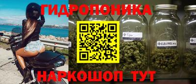 COCAINE Нарткала