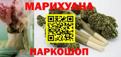 COCAINE Нарткала