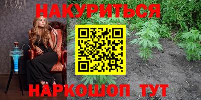 COCAINE Нарткала