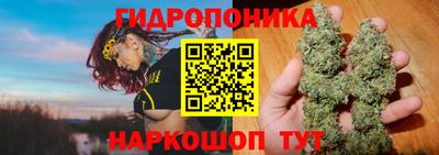 COCAINE Нарткала