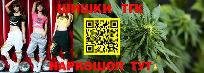COCAINE Нарткала