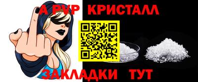 COCAINE Нарткала