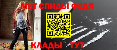 гашик Нальчик