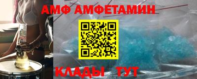 гашик Нальчик